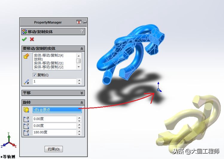 用solidworks画一个简单的图,用solidworks画一个圆柱
