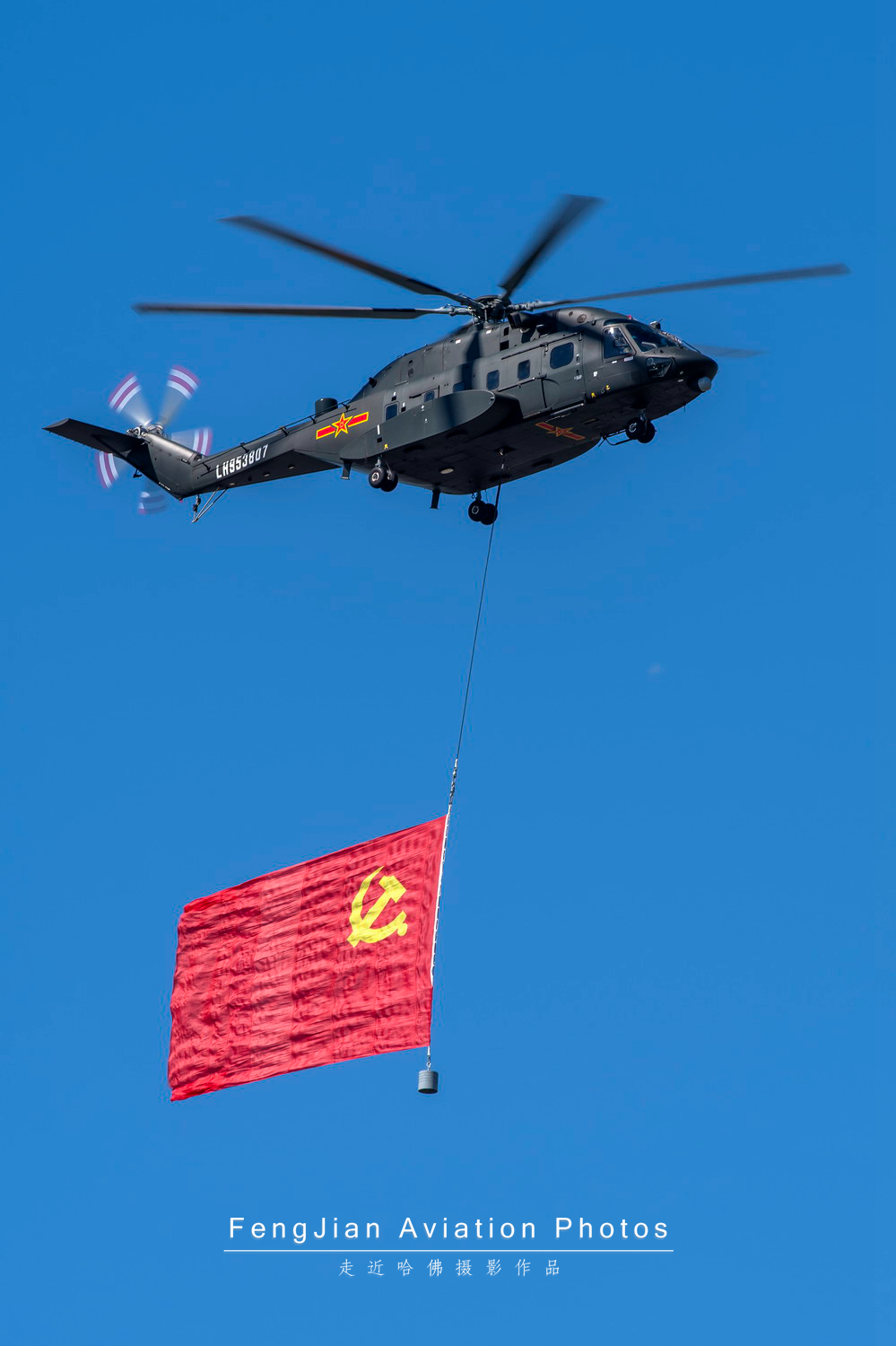 建党伟业惊艳全场,建党100周年震撼开场