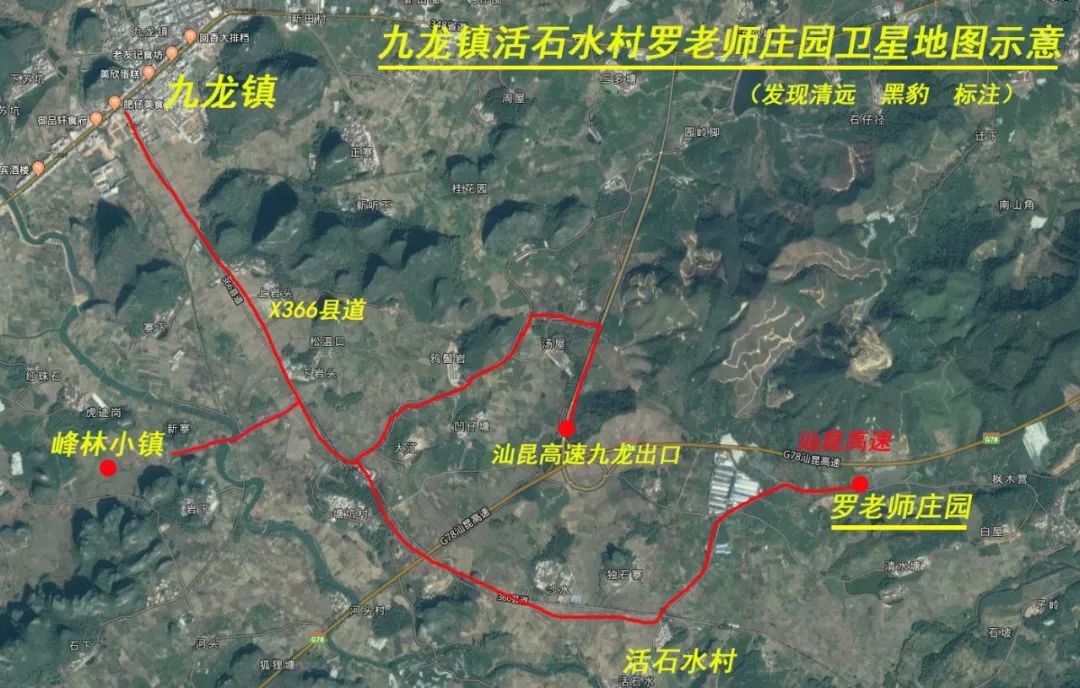 正宗古法烧窑鸡,这里的烧窑鸡口味也是相当的地道