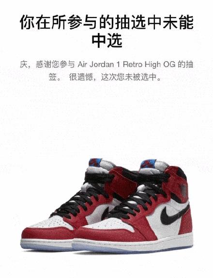 36岁小伙年收入数十万，偷别人穿过的鞋收藏，被抓了