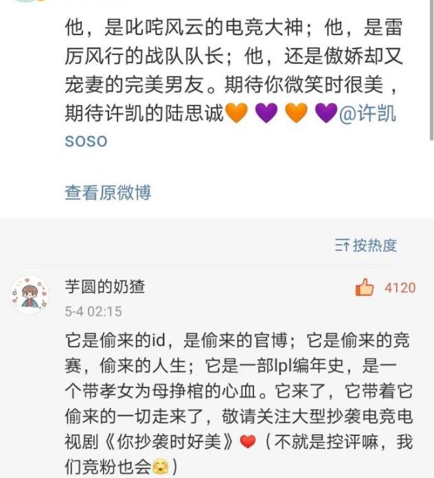 今年暑期档出了多少电视剧,今年暑期档剧怎么样