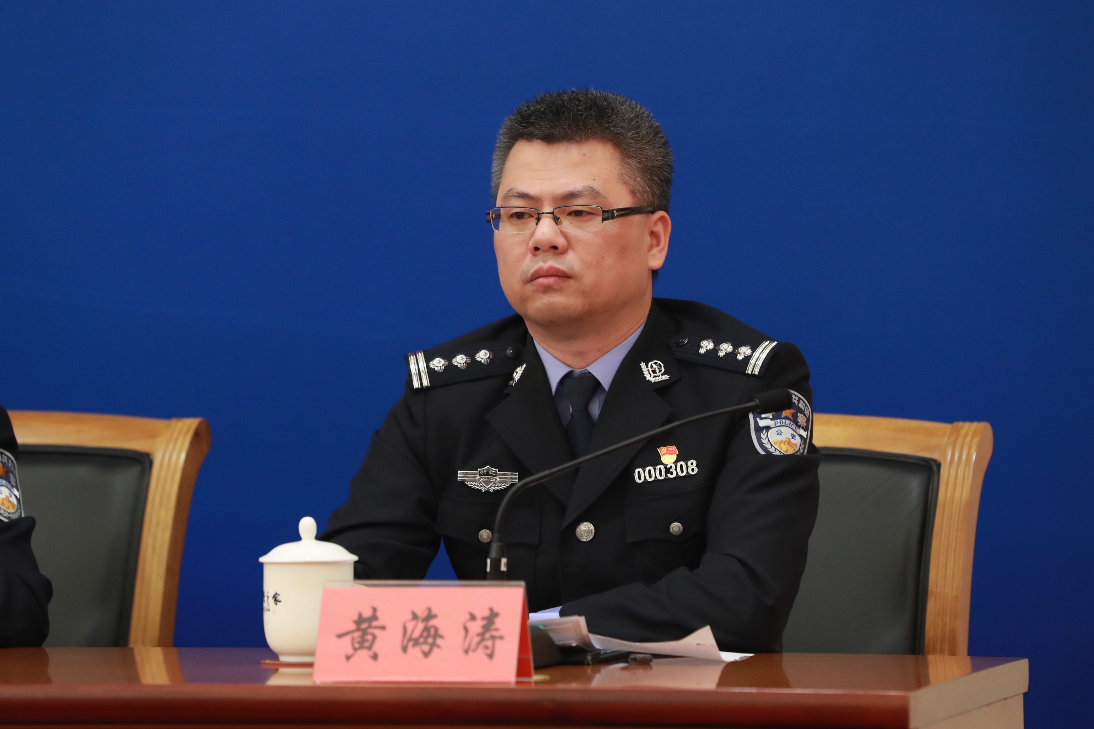 严厉打击涉网黑恶犯罪,重拳打击涉网违法