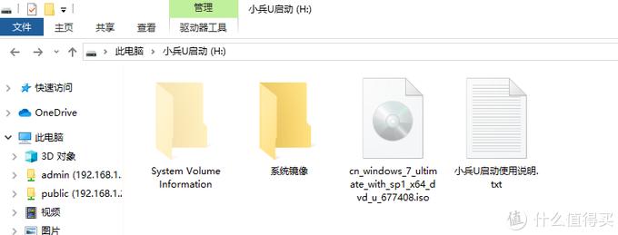 十年的老电脑装win7还是win11好呢,老电脑装win7好还是装windows10好