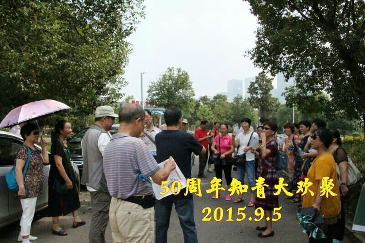 知青情结图片素材,60年代的知青情结