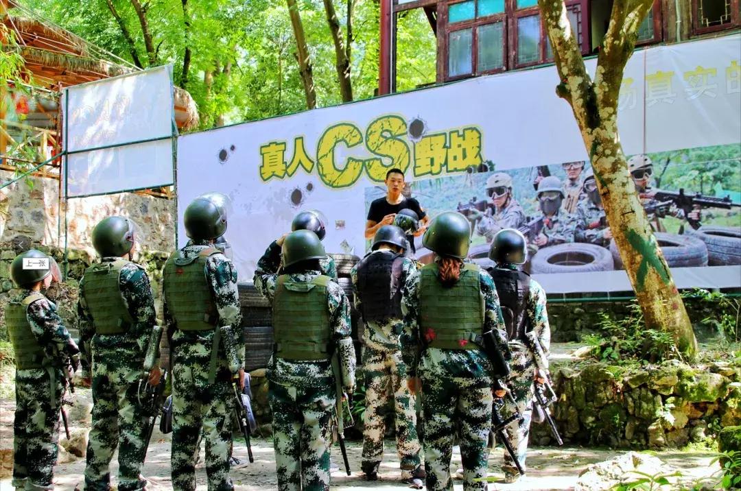 飞拉达攀岩溜索丛林溯溪地心探洞,清远飞拉达丛林探险