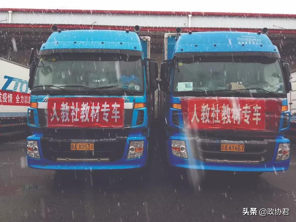 蹇冪郴浜烘皯鎯呯郴浜烘皯,蹇冪郴浜烘皯鎯呯郴鏁欒偛