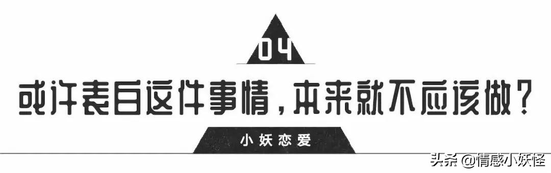 “前戏”做到位，女生绝对无法拒绝你