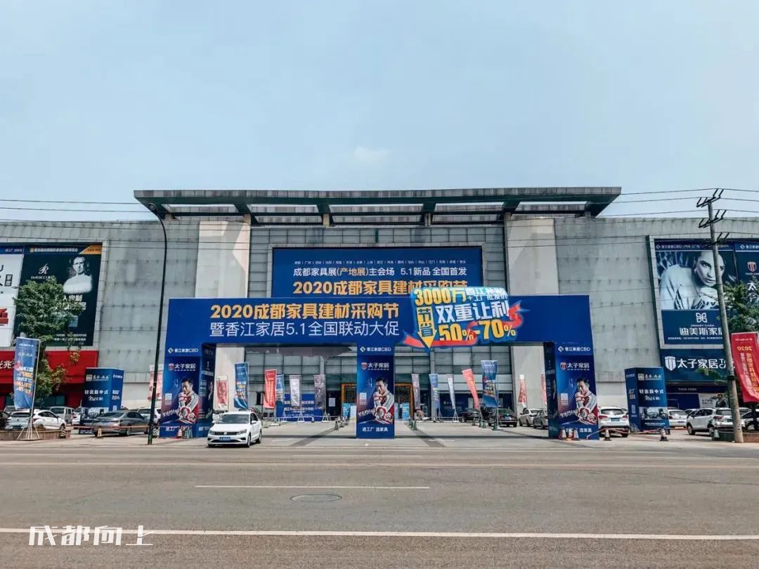 新繁今日现状,新繁最近事件