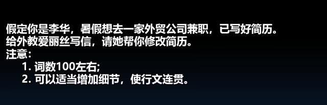 英语辅导班最贵,英语辅导哪个阶段最好学