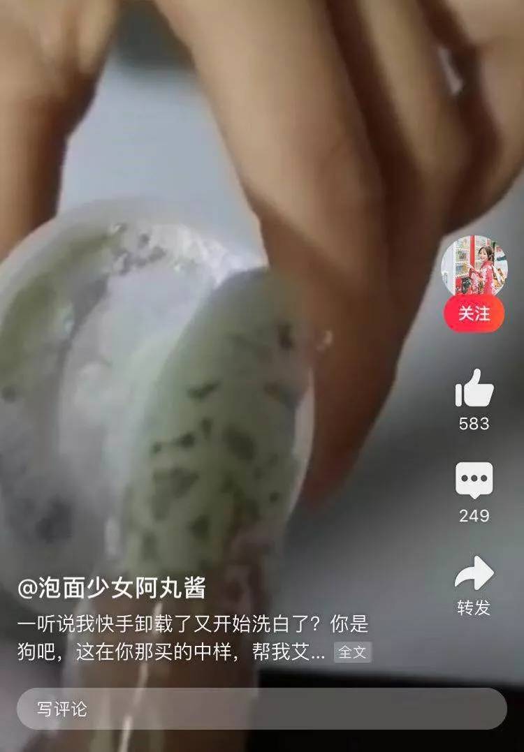 有史以来最牛的网红,狂网红