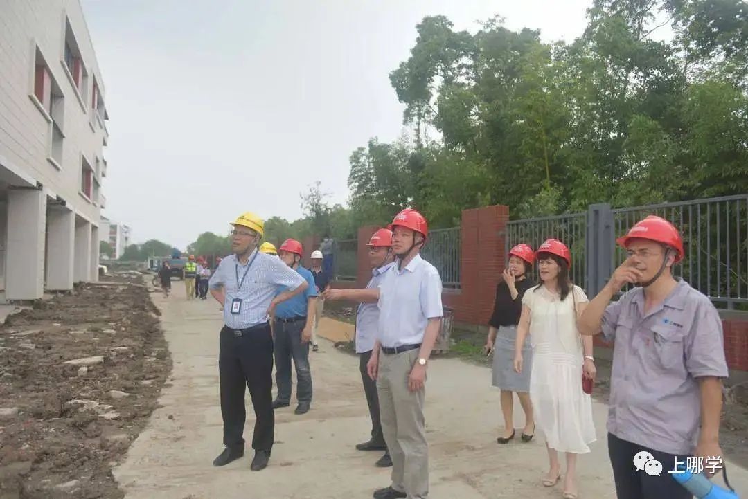 涓婃捣鏁欒偛璧勬簮澶х垎鍙戝尯,涓婃捣鏂板瀛︿綅