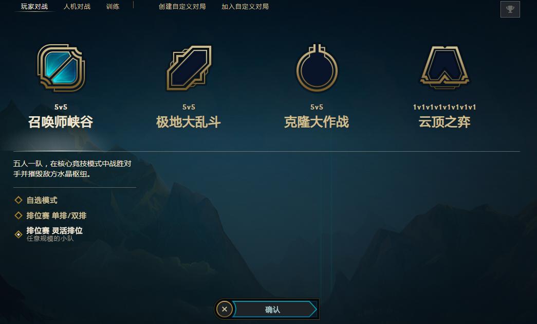 LOL出手整治,大量玩家被封10年,代练屡禁不止的原因找到了