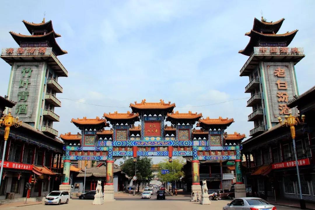 我叫汾阳，这是我2020年最新简历，请多关照