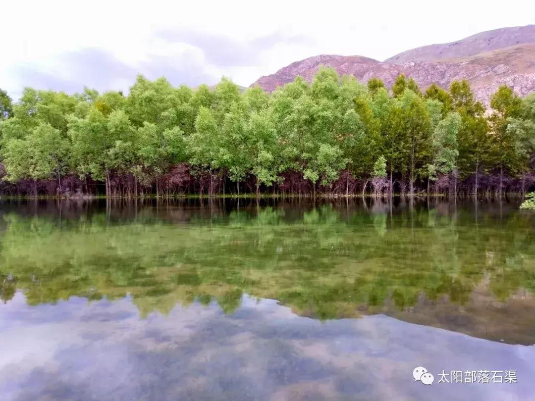 当石渠成为了一本书，你会从哪一页读起？