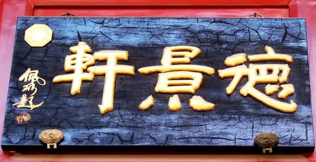 这才是中国的品牌,中国店铺招牌大全