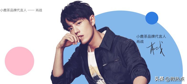 瑞幸咖啡优惠营销,瑞幸咖啡活动双十二促销方案介绍