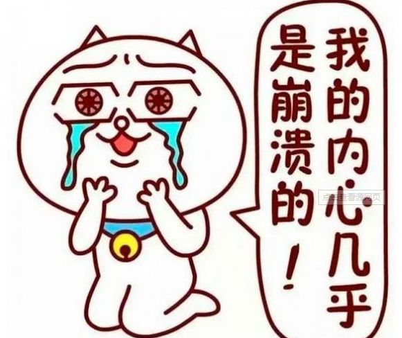 一分钟带你了解打字员兼职*局骗**