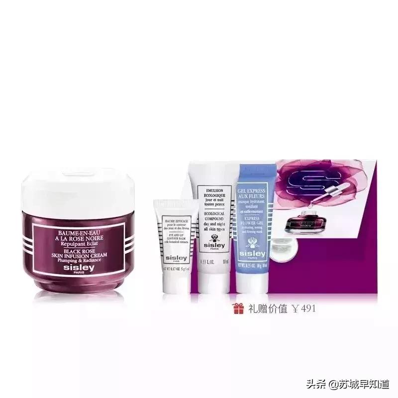 苏州泰华商城|直男礼物作妖，送礼还请认准专业的！