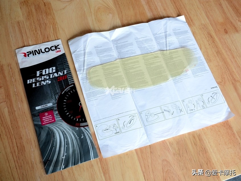 ava碳纤维全盔,ava王朝碳纤维全盔怎么样