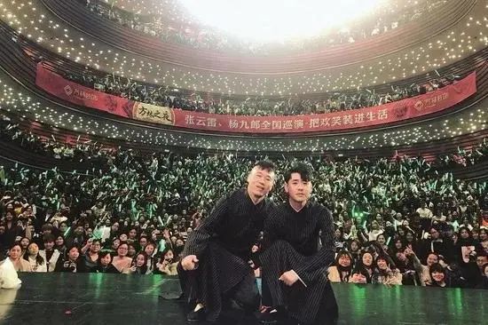 粤语讲古一览表,粤语讲古台