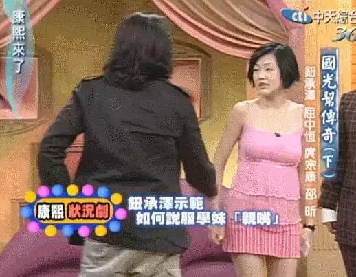 鬼才导演性侵案背后的故事,8年前早就剧透了