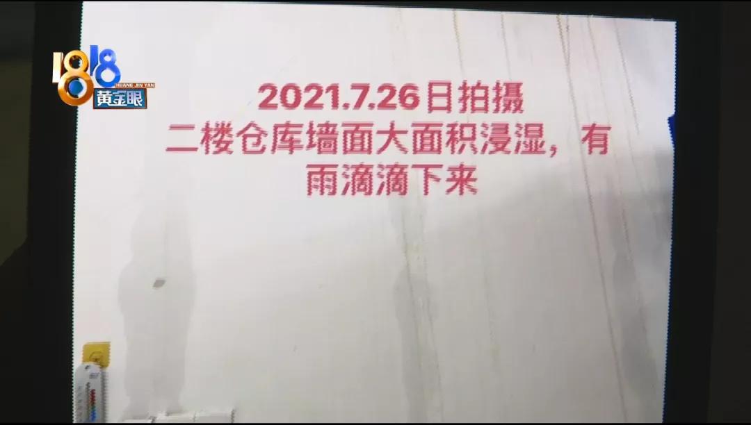 露台弄个小花园,露台上种花会把楼顶压塌吗