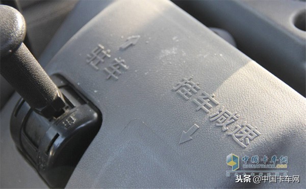 解放j6l操作介绍,王衍教练简介