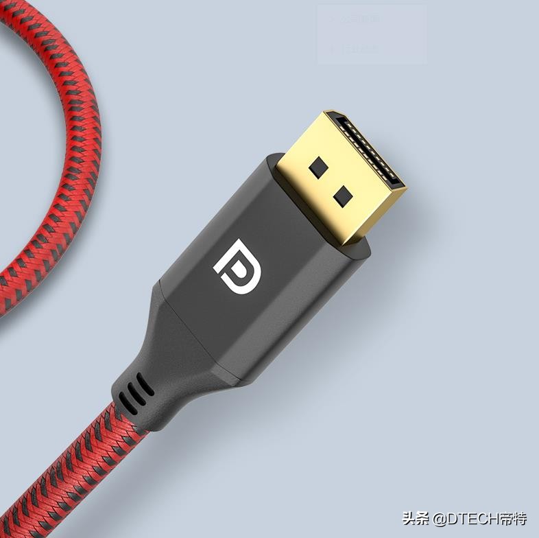 终于有人能把电视机最常用的四种接口:VGA、DVI、HDMI、DP讲全了