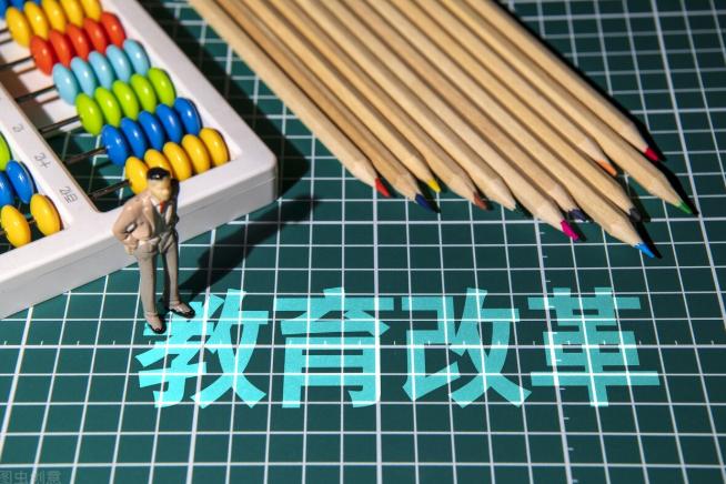 厦门学区房购买条件,厦门学区房户口问题