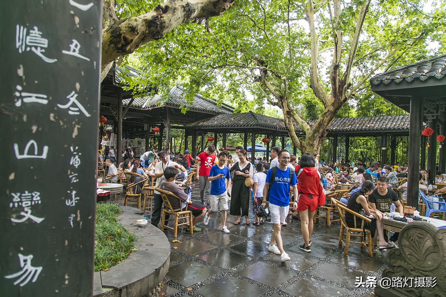 度蜜月之旅,度蜜月游