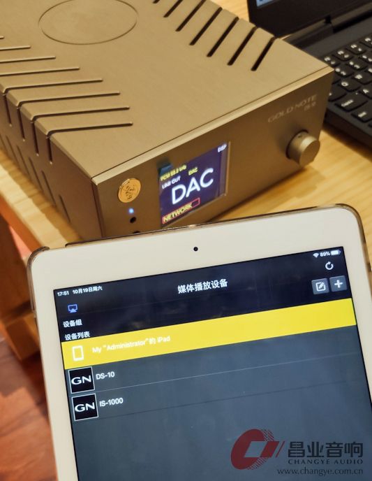 昌业经销石家庄虹音堂巡礼——赵县的柏林禅寺、4S店里的事