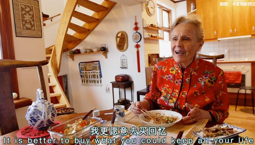 冰岛奶奶中国博物馆油管,冰岛奶奶年轻时候