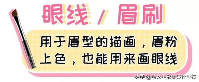 怎样买到便宜又好的化妆刷,怎么样推荐化妆刷品牌