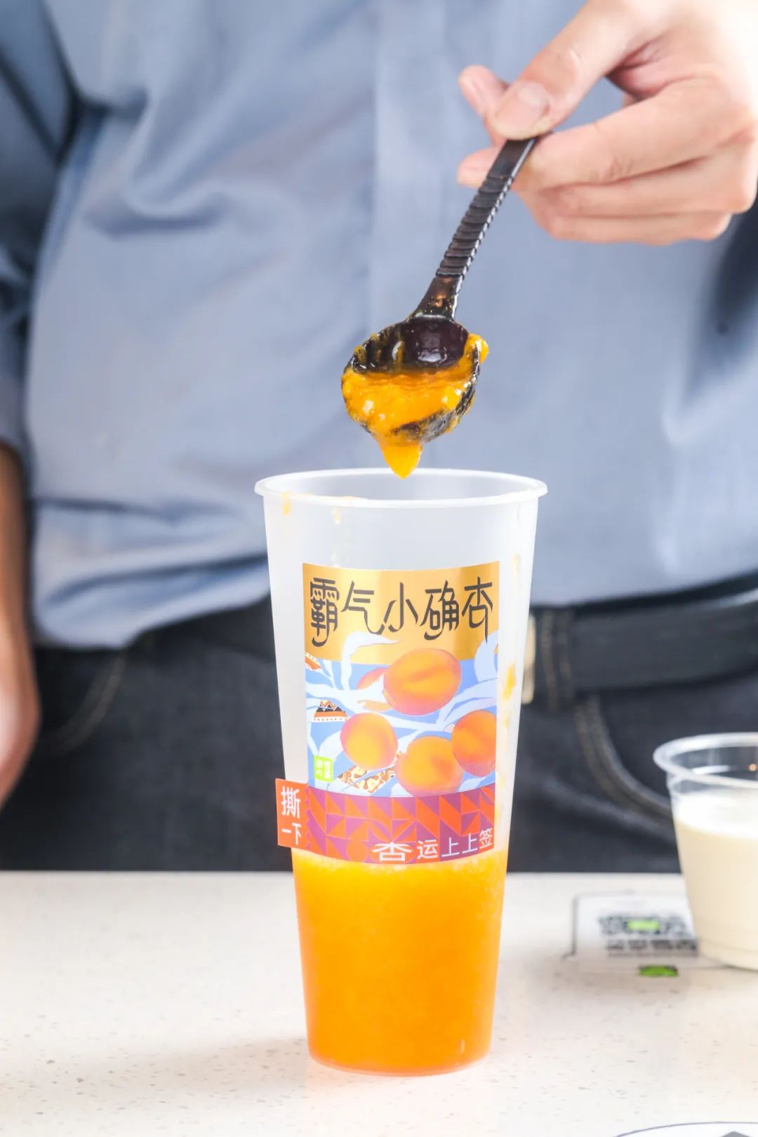 奈雪「霸气小确杏」回归！还有杏运上上签，今日开“撕”