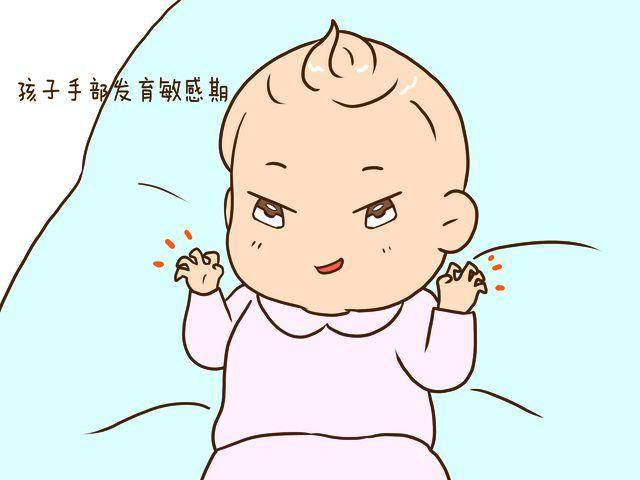 一岁左右的宝宝爱揪头发、掐人、打人,父母该如何正确教育?