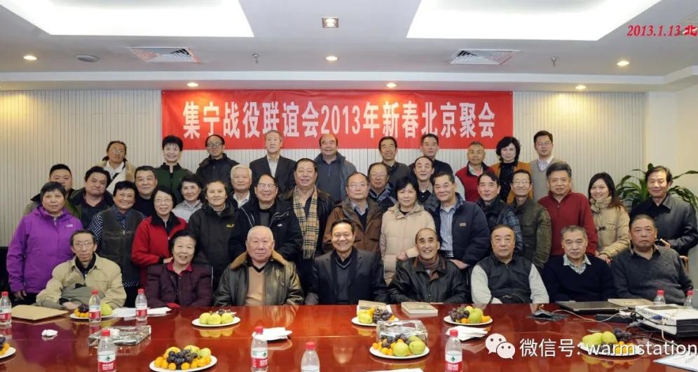 集宁战役的重大意义,集宁战役纪录片