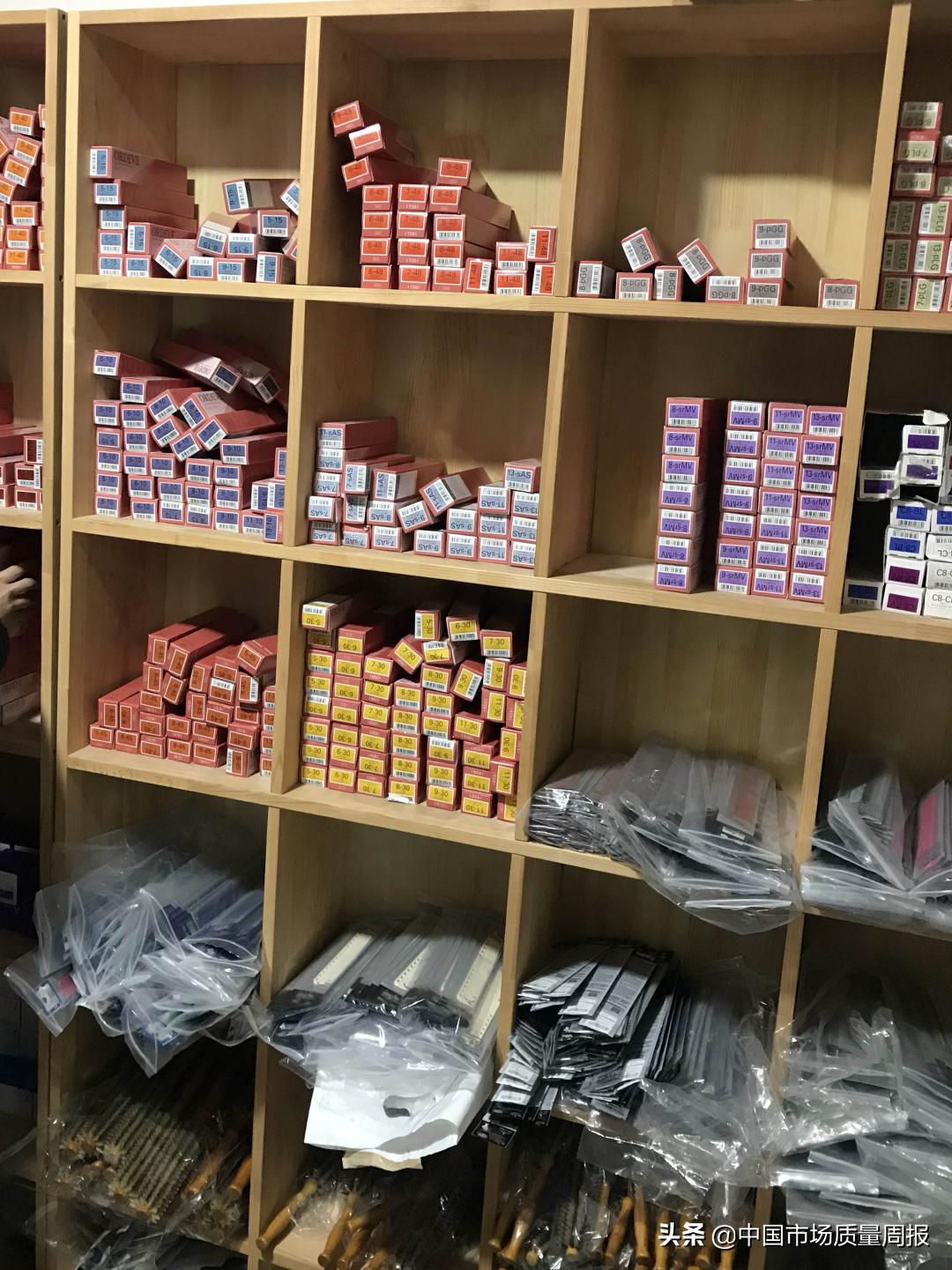 淘宝个人卖无中文化妆品被处罚,网上卖中文标签进口化妆品侵权吗