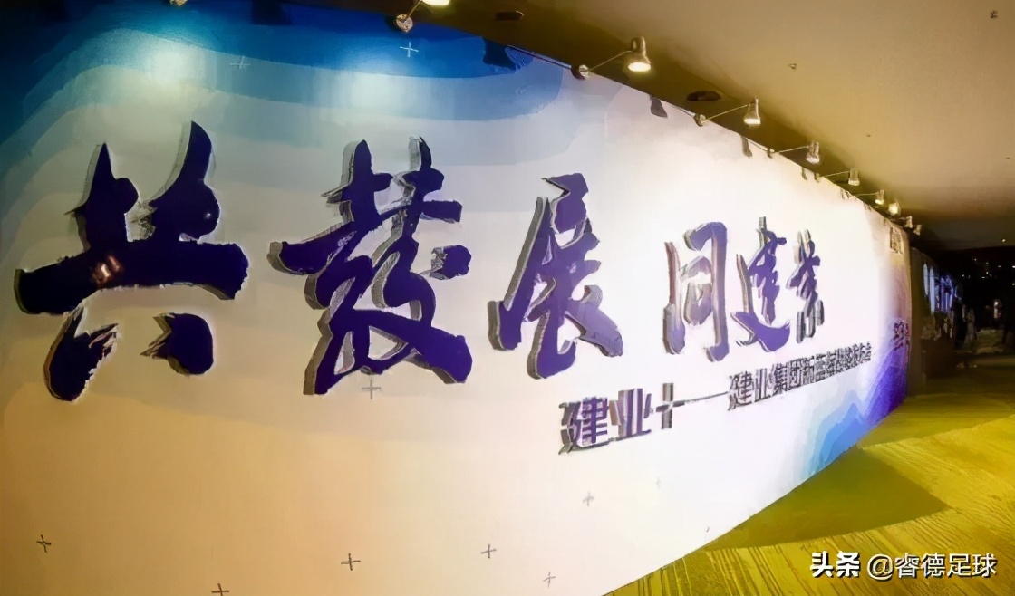 这个时候，让人怒赞——论河南足球的生存之道