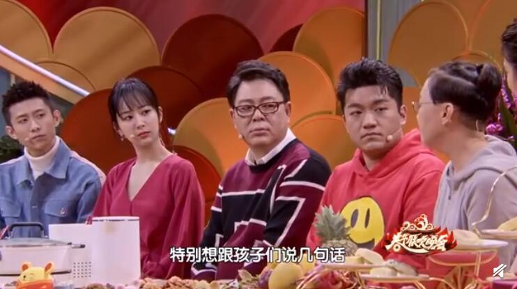 还珠格格与流星花园,还珠格格流星花园