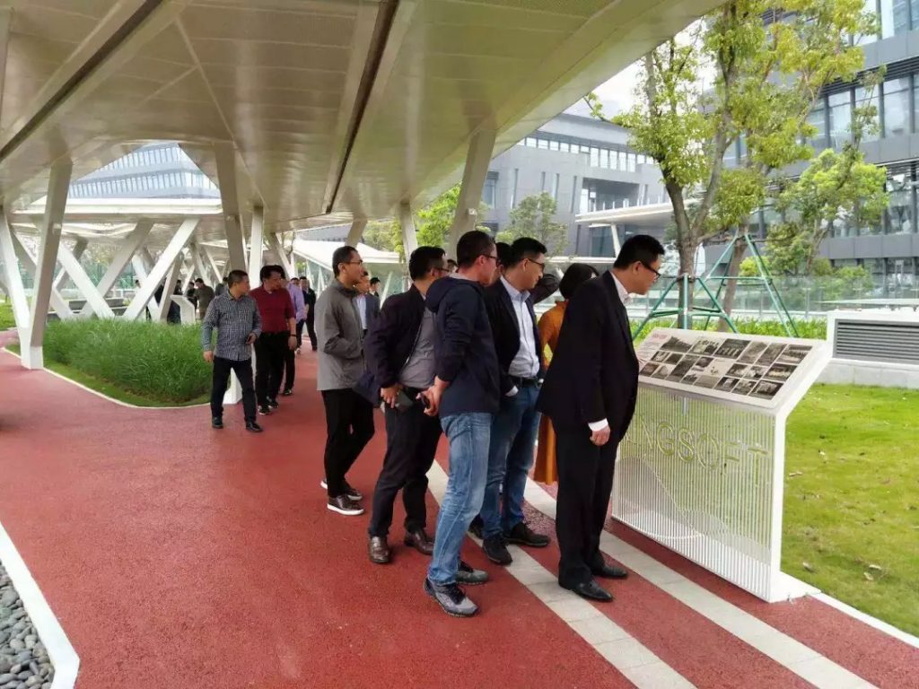 走进熟悉又陌生的WPS