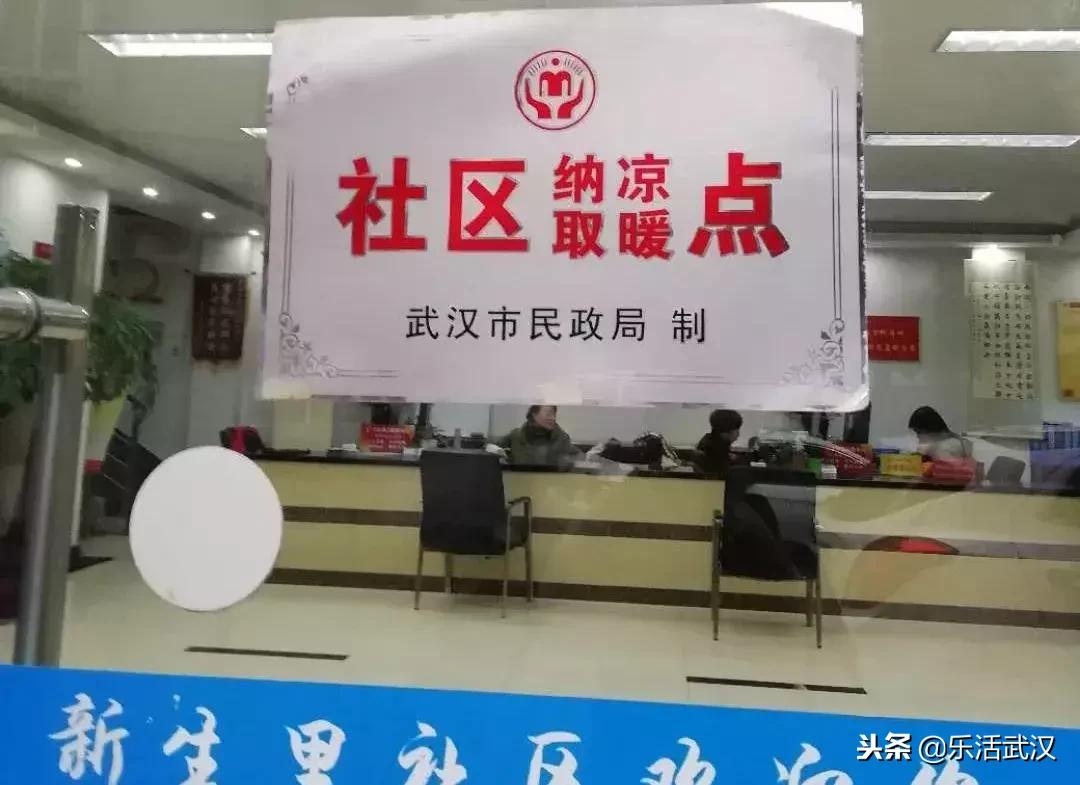 1月武汉,武汉1月份有什么玩的