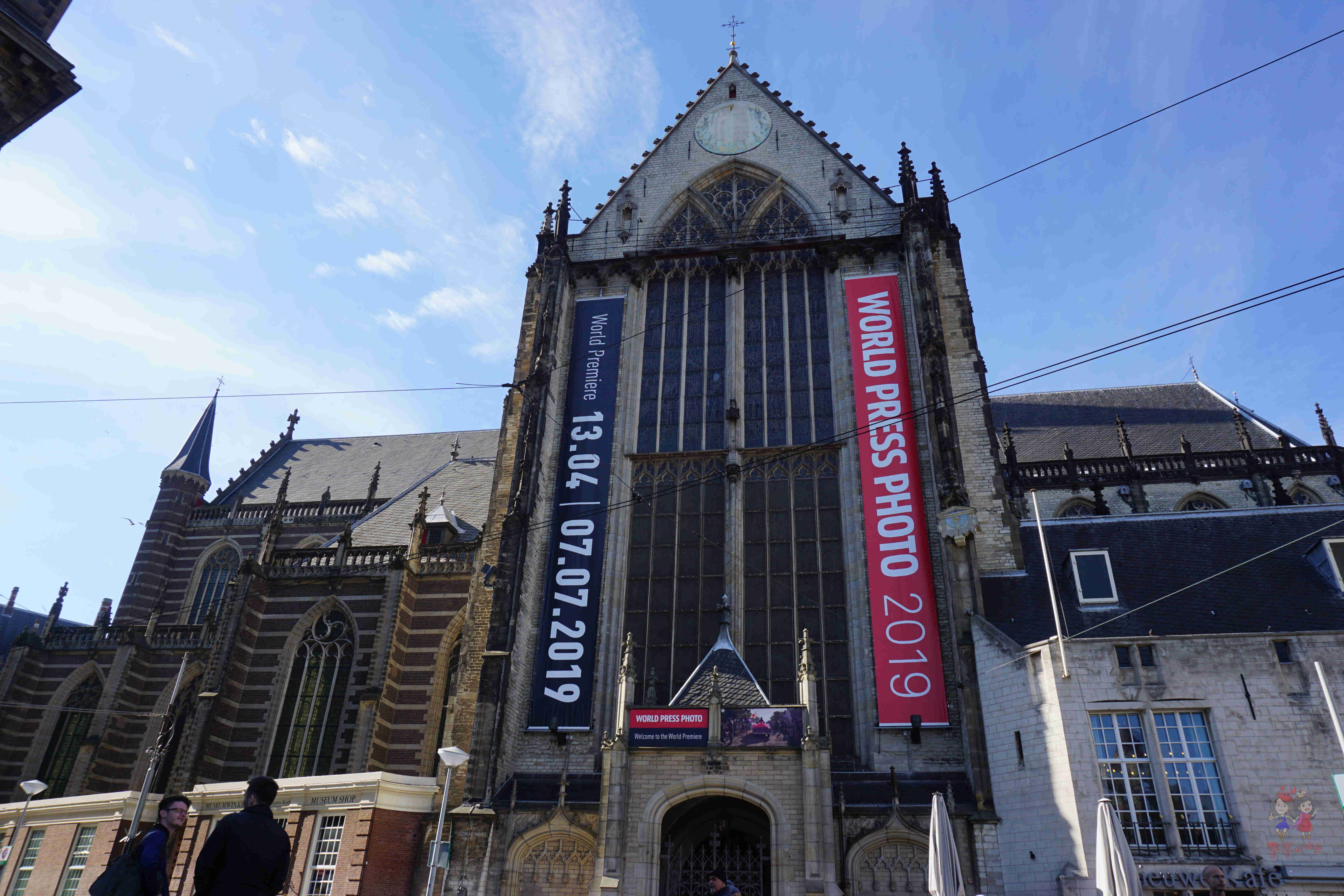 阿姆斯特丹暴走一日游,暴走阿姆斯特丹