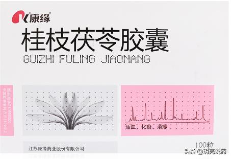 前列腺增生引起尿滴沥怎么治愈,前列腺增生排尿困难用什么中成药