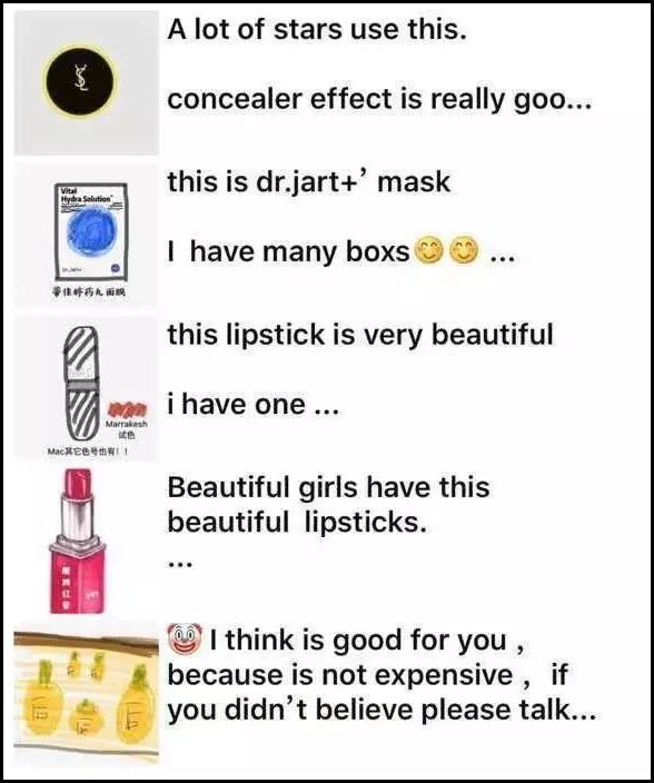 微商变身灵魂画手代购,微商可以变身灵魂画手吗