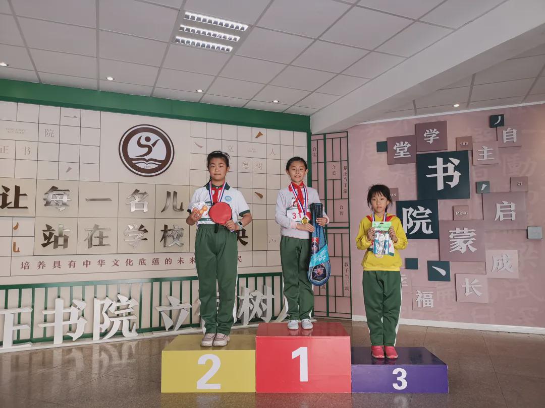 青岛市书院路小学,青岛书院路小学好吗