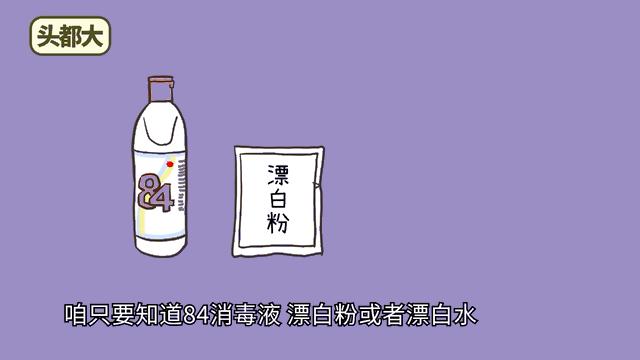 不吃药怎么治新冠病毒,感染新冠不发热怎么杀毒