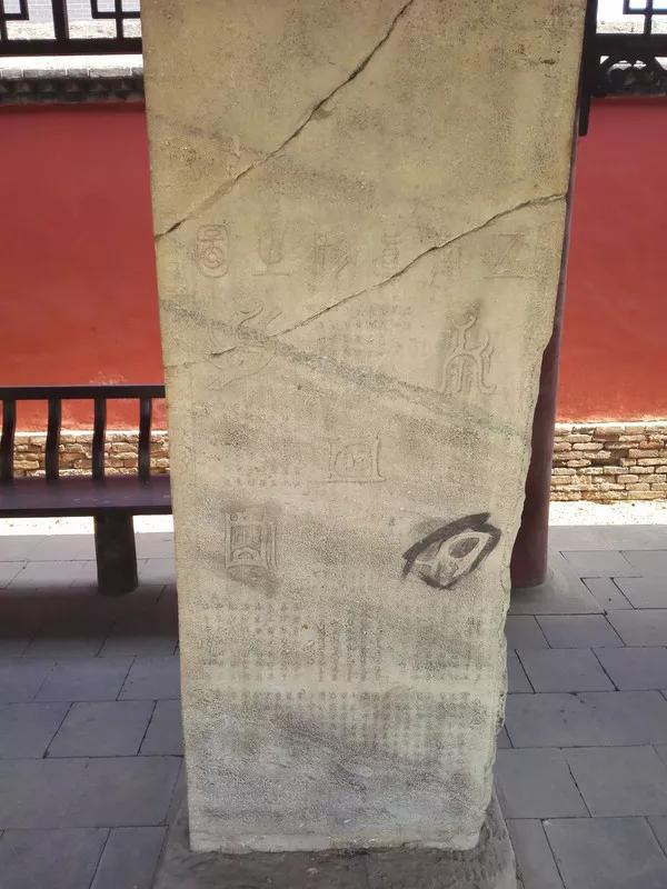 总结北岳文化沿革，学习五岳文化知识