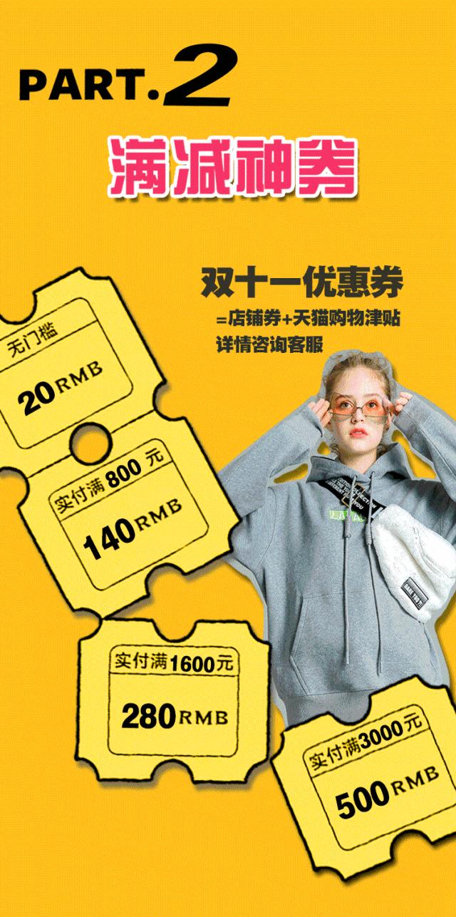 lalabobo值不值得买,lalabobo淘宝双十一活动