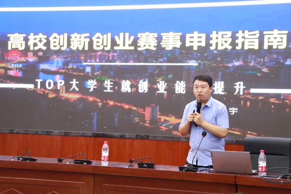 我敢闯我会创新心得体会,敢闯敢创敢干
