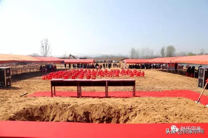 趙氏宗祠“琴鹤堂”奠基庆典仪式隆重举行!趙姓盛事!